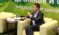 Миниатюра для версии от 15:24, 16 декабря 2024