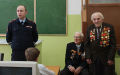 Миниатюра для версии от 08:01, 15 декабря 2024