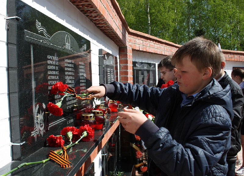 Файл:552d711201ce7a481746d6dfc60e08ac.jpeg