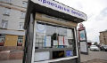 Миниатюра для версии от 07:11, 19 декабря 2024