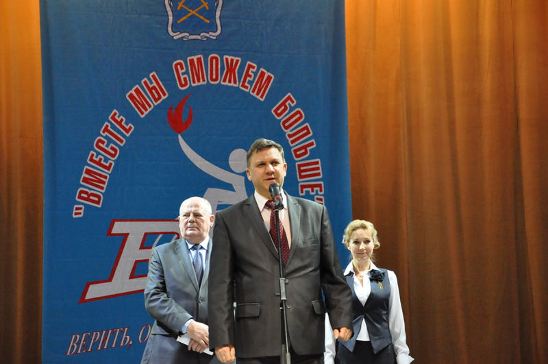 Файл:25501db6532fd4fc9e84f4c62509ba51.jpeg