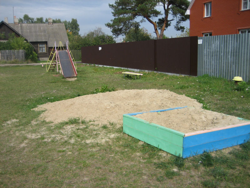 Файл:9f9e48ebb9476abf8b8bc7ebc308fd6b.jpeg