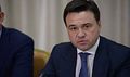 Миниатюра для версии от 03:29, 11 декабря 2024