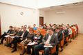 Миниатюра для версии от 13:44, 19 декабря 2024