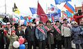 Миниатюра для версии от 15:57, 9 декабря 2024