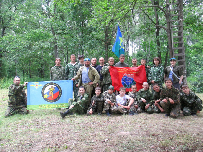 Файл:B96126d1dfcd47eada00cbaca234b3bb.jpeg