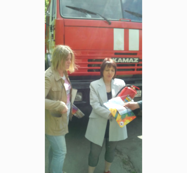 Файл:2771d1321ba24a59098172ca061736fa.jpeg