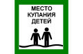 Миниатюра для версии от 01:43, 19 декабря 2024