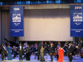 Миниатюра для версии от 21:10, 19 декабря 2024
