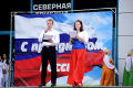 Миниатюра для версии от 01:27, 2 января 2025