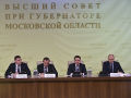 Миниатюра для версии от 19:36, 15 декабря 2024