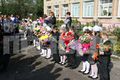 Миниатюра для версии от 17:42, 9 декабря 2024