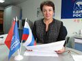 Миниатюра для версии от 00:10, 15 декабря 2024