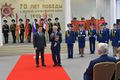 Миниатюра для версии от 09:34, 19 декабря 2024