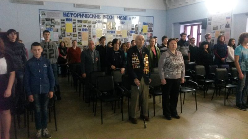 Файл:11513b315672e50e7e35a423c4c82706.jpeg