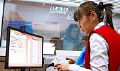 Миниатюра для версии от 10:11, 19 декабря 2024
