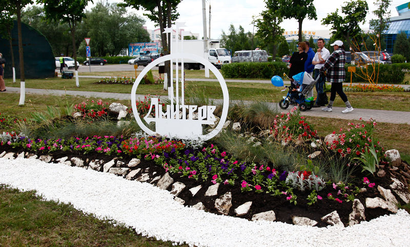 Файл:11d77b923bb0e6f968c12e61d4102d7e.jpeg