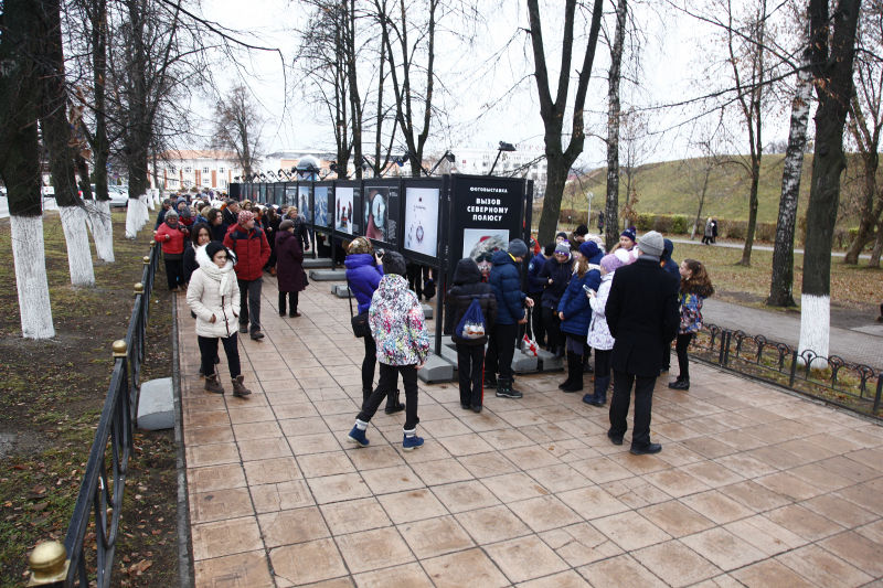 Файл:C5e491f0f27ad75a53cc4e37bbd4548c.jpeg