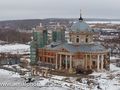 Миниатюра для версии от 23:20, 16 декабря 2024