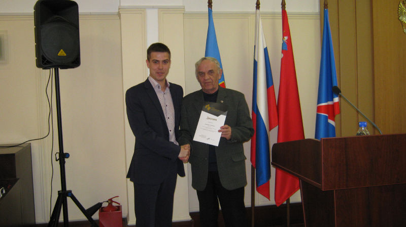 Файл:94e4c8ab3b616b379363d8b2a97cd92c.jpeg