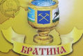 Миниатюра для версии от 06:21, 19 декабря 2024