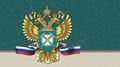 Миниатюра для версии от 22:48, 16 декабря 2024