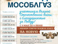 Миниатюра для версии от 06:00, 18 декабря 2024