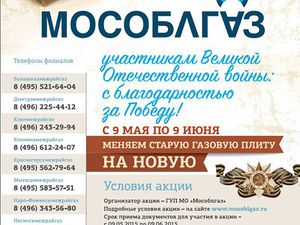 Ab96724d11cafeaffd9e40cc879f26a8.jpeg