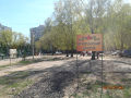 Миниатюра для версии от 02:59, 2 января 2025