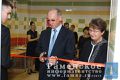 Миниатюра для версии от 09:36, 19 декабря 2024