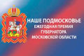 Миниатюра для версии от 03:29, 17 декабря 2024