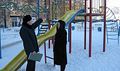 Миниатюра для версии от 13:08, 11 декабря 2024