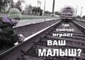 Миниатюра для версии от 09:58, 14 декабря 2024