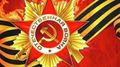 Миниатюра для версии от 05:02, 13 декабря 2024