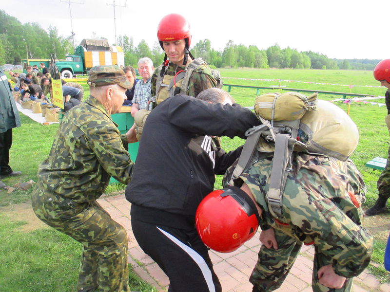 Файл:C5d89195e2bebf721b752c786d258582.jpeg