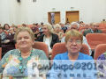 Миниатюра для версии от 20:29, 11 декабря 2024