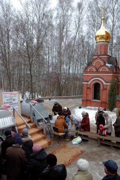 Файл:Cce3ba2e5a5aa4dc5619db09a92f1000.jpeg