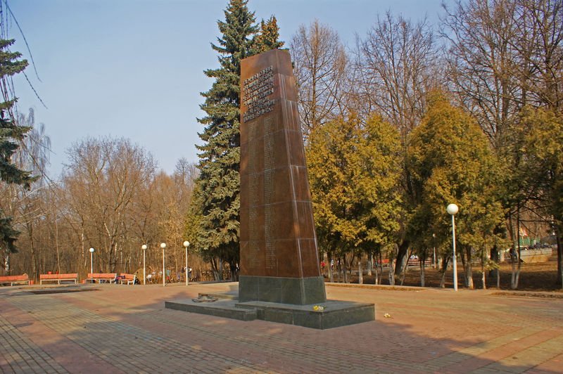 Файл:09850bb70002063ebcc6d4d690be5253.jpeg
