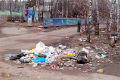 Миниатюра для версии от 17:35, 11 декабря 2024