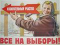 Миниатюра для версии от 19:14, 13 декабря 2024