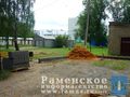 Миниатюра для версии от 02:40, 12 декабря 2024
