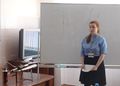 Миниатюра для версии от 20:25, 1 января 2025