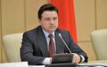 Миниатюра для версии от 03:40, 13 декабря 2024