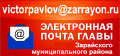 Миниатюра для версии от 21:57, 12 декабря 2024