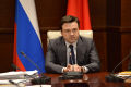 Миниатюра для версии от 09:40, 12 декабря 2024