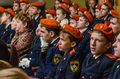 Миниатюра для версии от 20:40, 1 января 2025