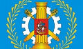Миниатюра для версии от 16:49, 12 декабря 2024