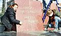 Миниатюра для версии от 10:55, 13 декабря 2024