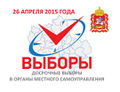 Миниатюра для версии от 20:36, 9 декабря 2024