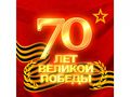 Миниатюра для версии от 15:13, 13 декабря 2024